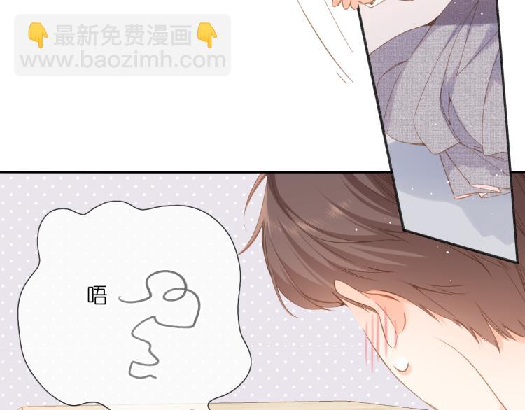 第106话 提问(1/2)-第122话