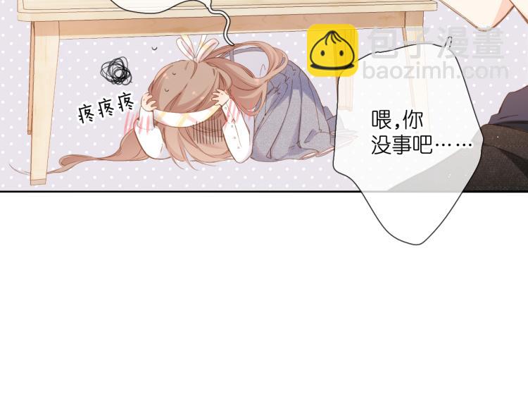 第106话 提问(1/2)-第122话