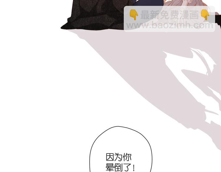 第106话 提问(1/2)-第122话