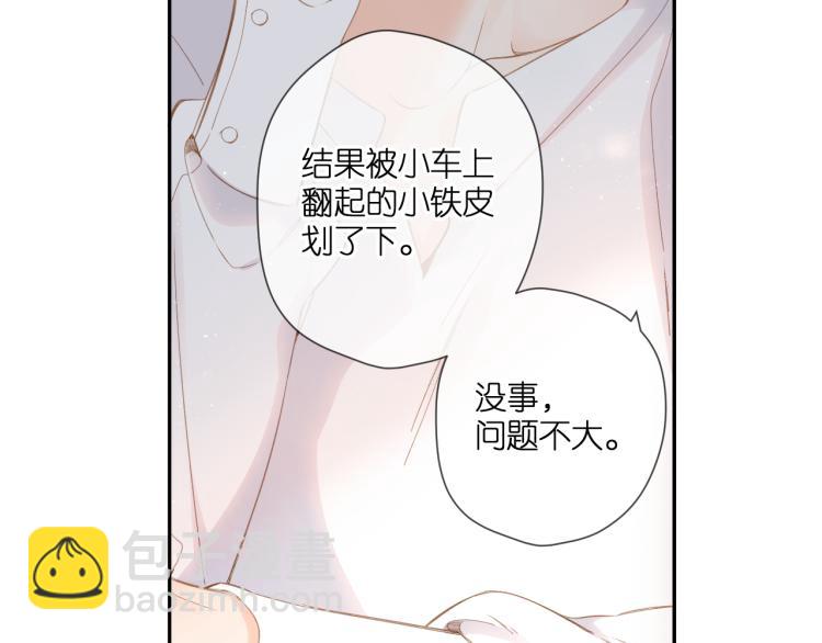 第106话 提问(1/2)-第122话