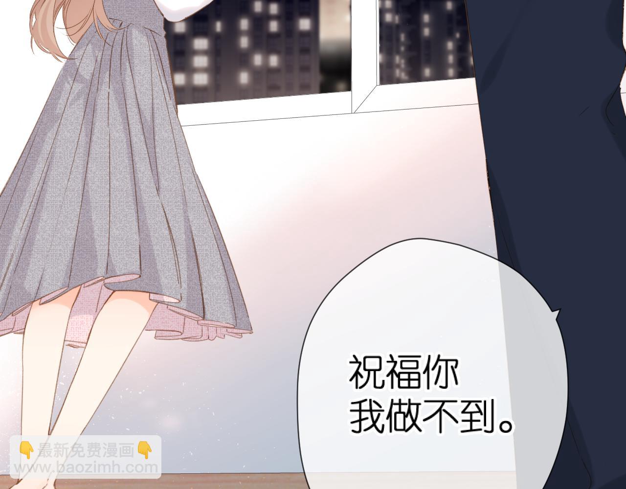 第108话 想念(1/3)-第124话