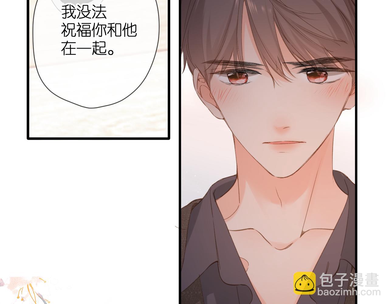 第108话 想念(1/3)-第124话