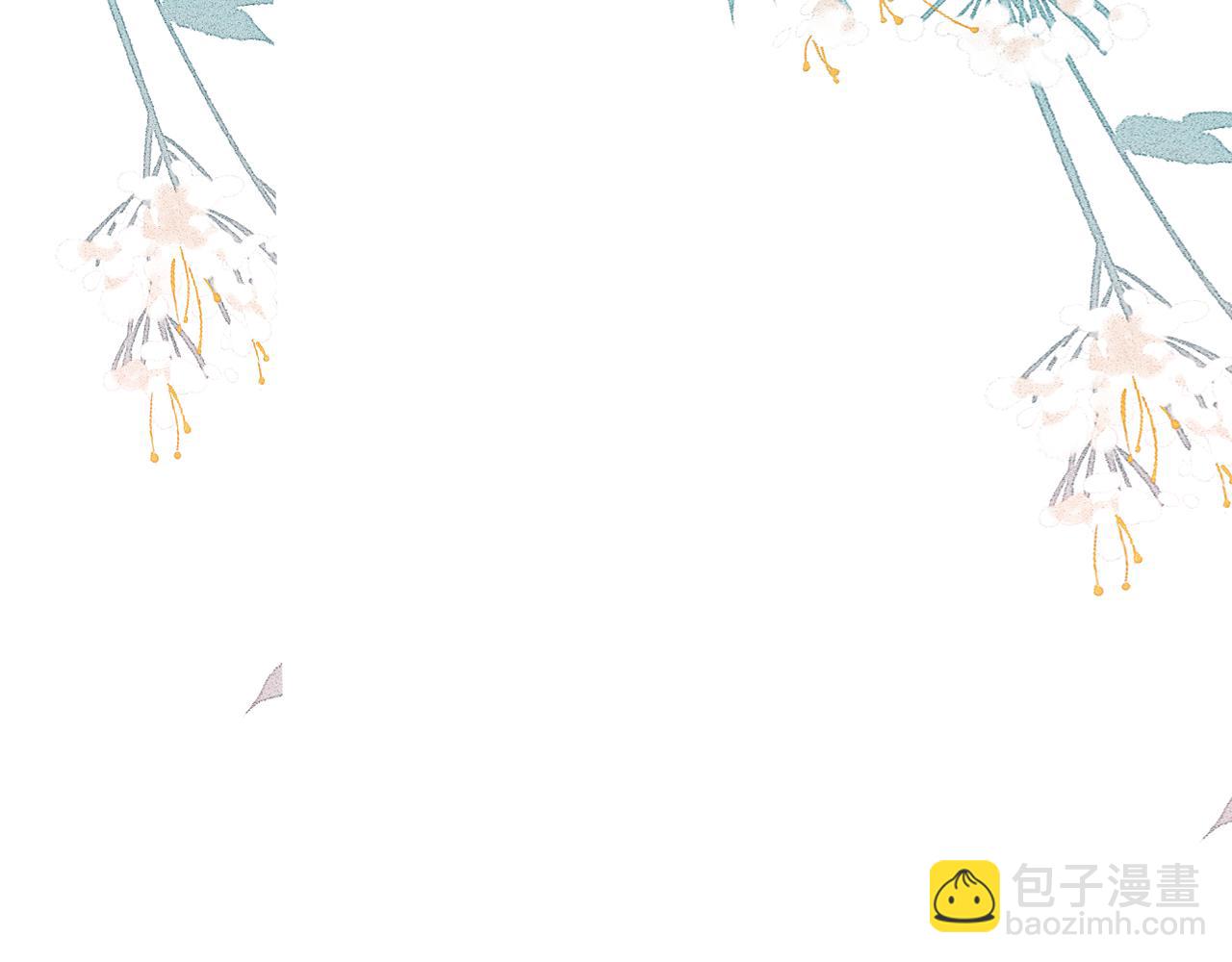 第108话 想念(1/3)-第124话