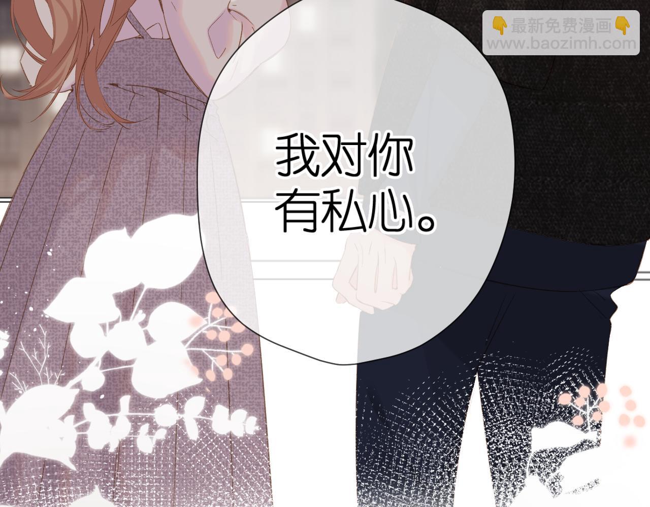 第108话 想念(1/3)-第124话