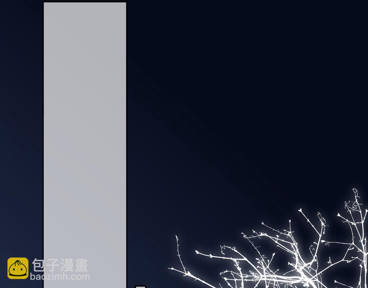 第108话 想念(1/3)-第124话
