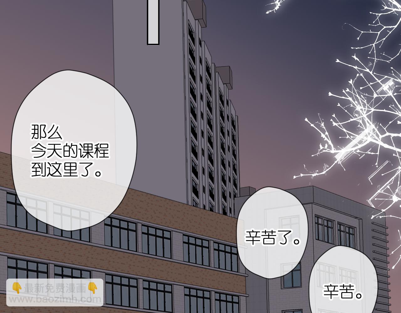 第108话 想念(1/3)-第124话
