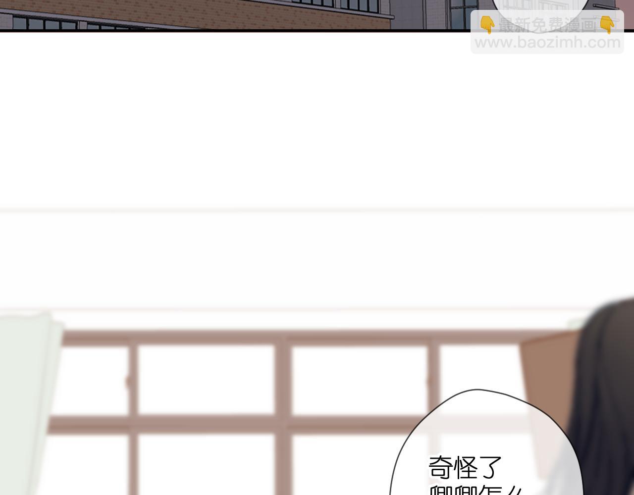 第108话 想念(1/3)-第124话