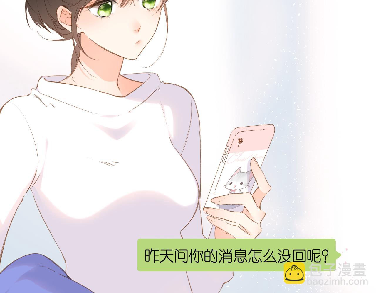 第108话 想念(1/3)-第124话