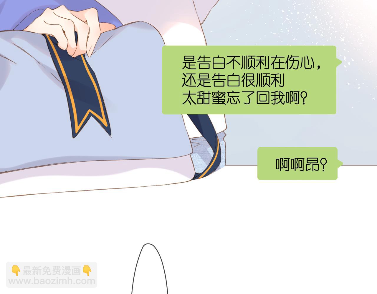 第108话 想念(1/3)-第124话