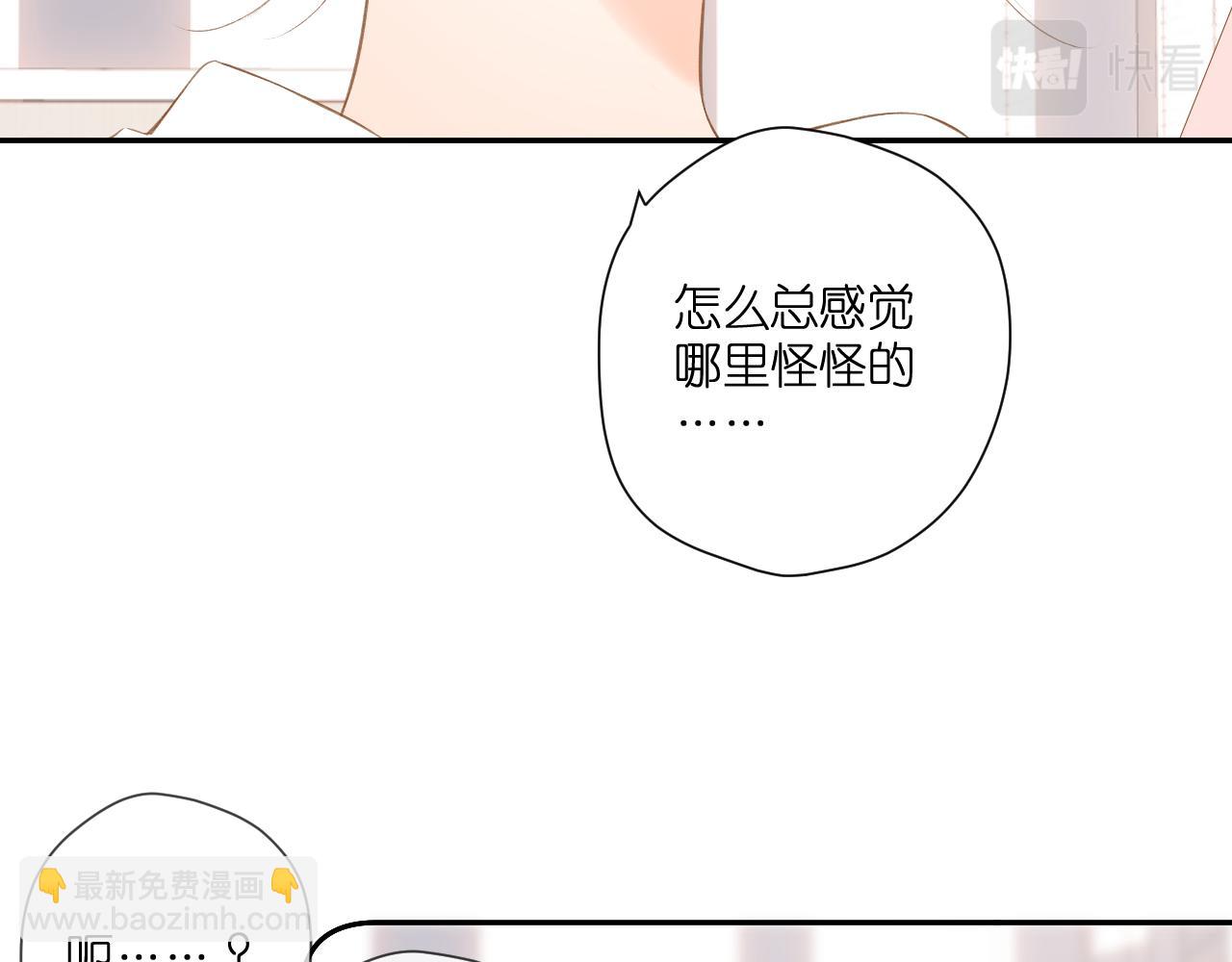 第108话 想念(1/3)-第124话
