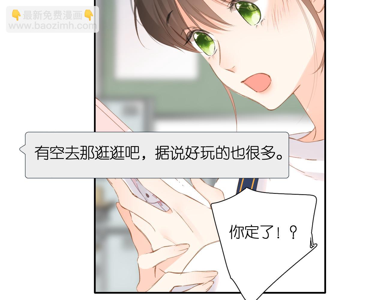 第108话 想念(1/3)-第124话
