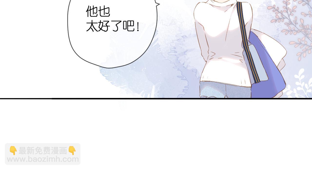 第108话 想念(1/3)-第124话