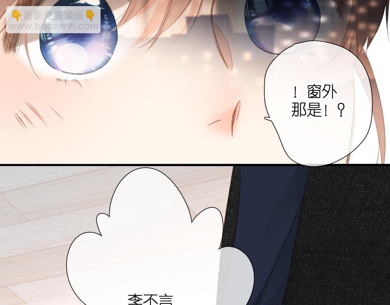 第108话 想念(1/3)-第124话
