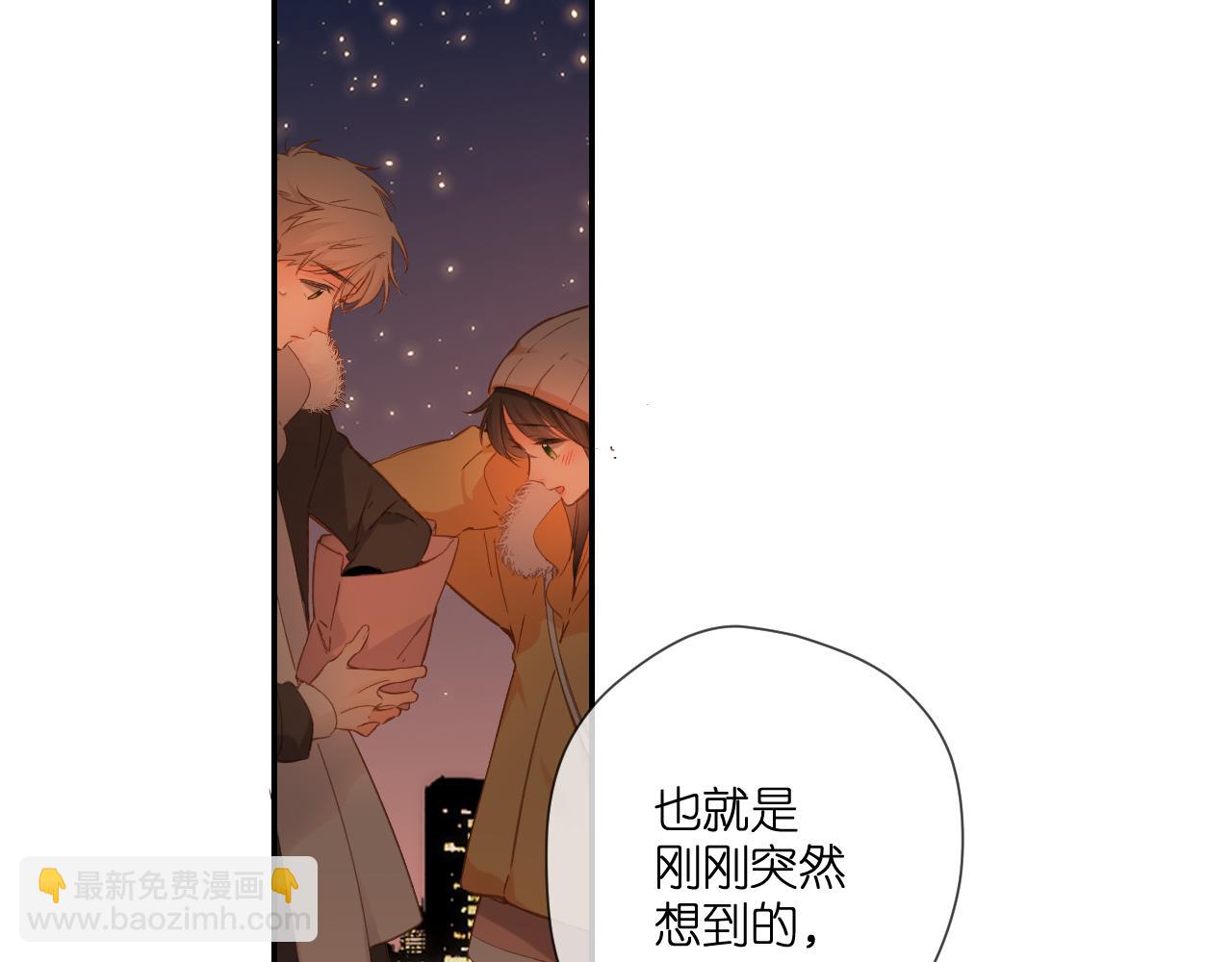 第110话  礼物(1/2)-第126话