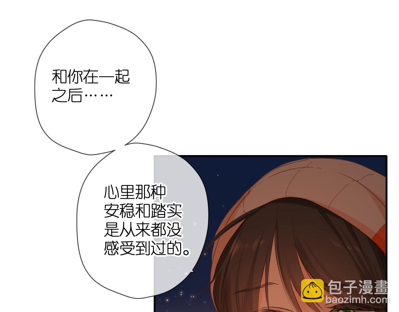 第110话  礼物(1/2)-第126话