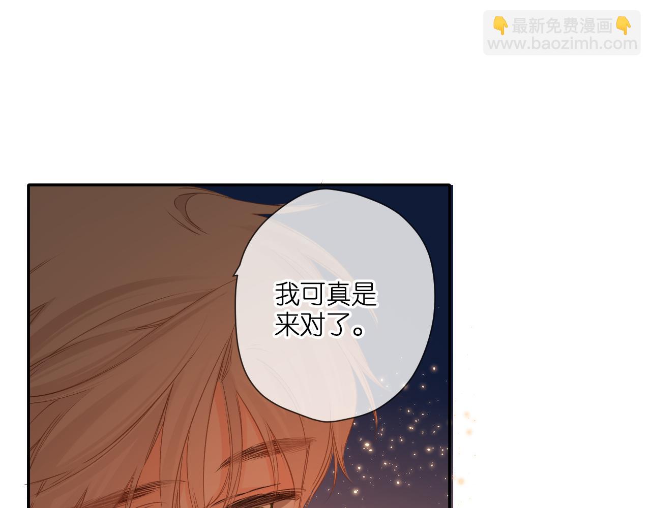 第110话  礼物(1/2)-第126话