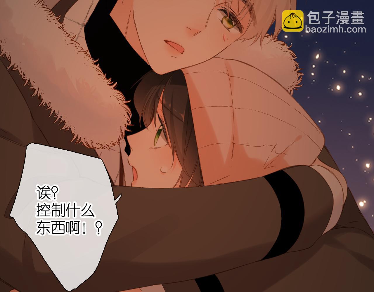 第110话  礼物(1/2)-第126话