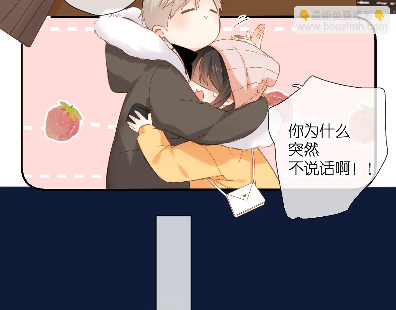 第110话  礼物(1/2)-第126话