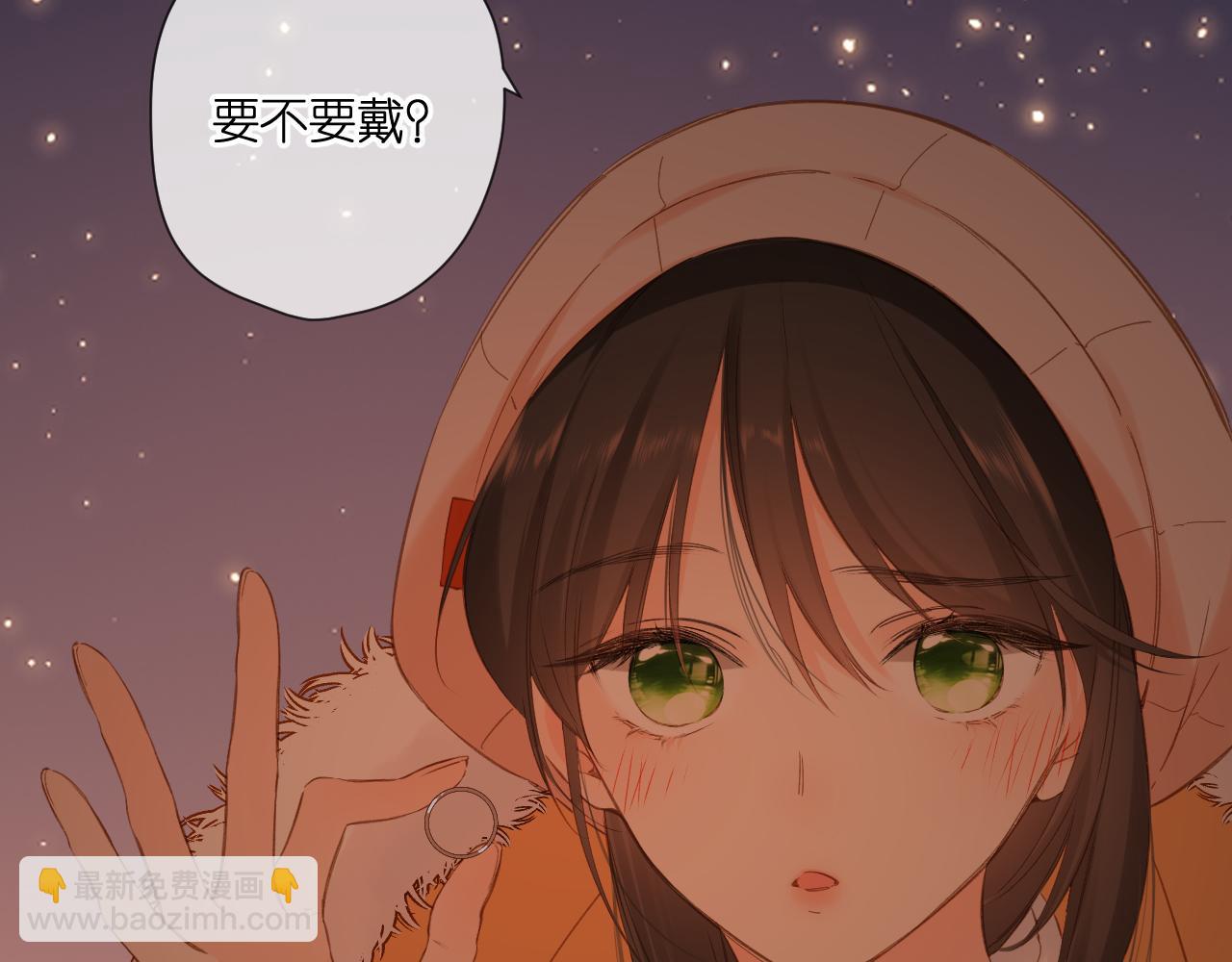 第110话  礼物(1/2)-第126话