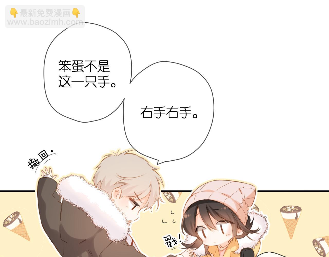 第110话  礼物(1/2)-第126话