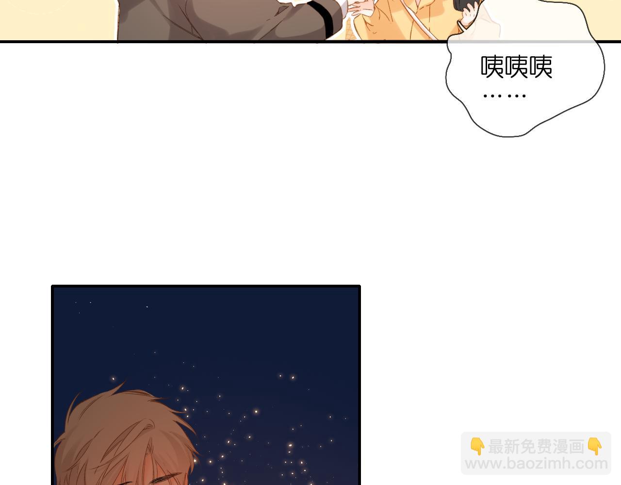 第110话  礼物(1/2)-第126话