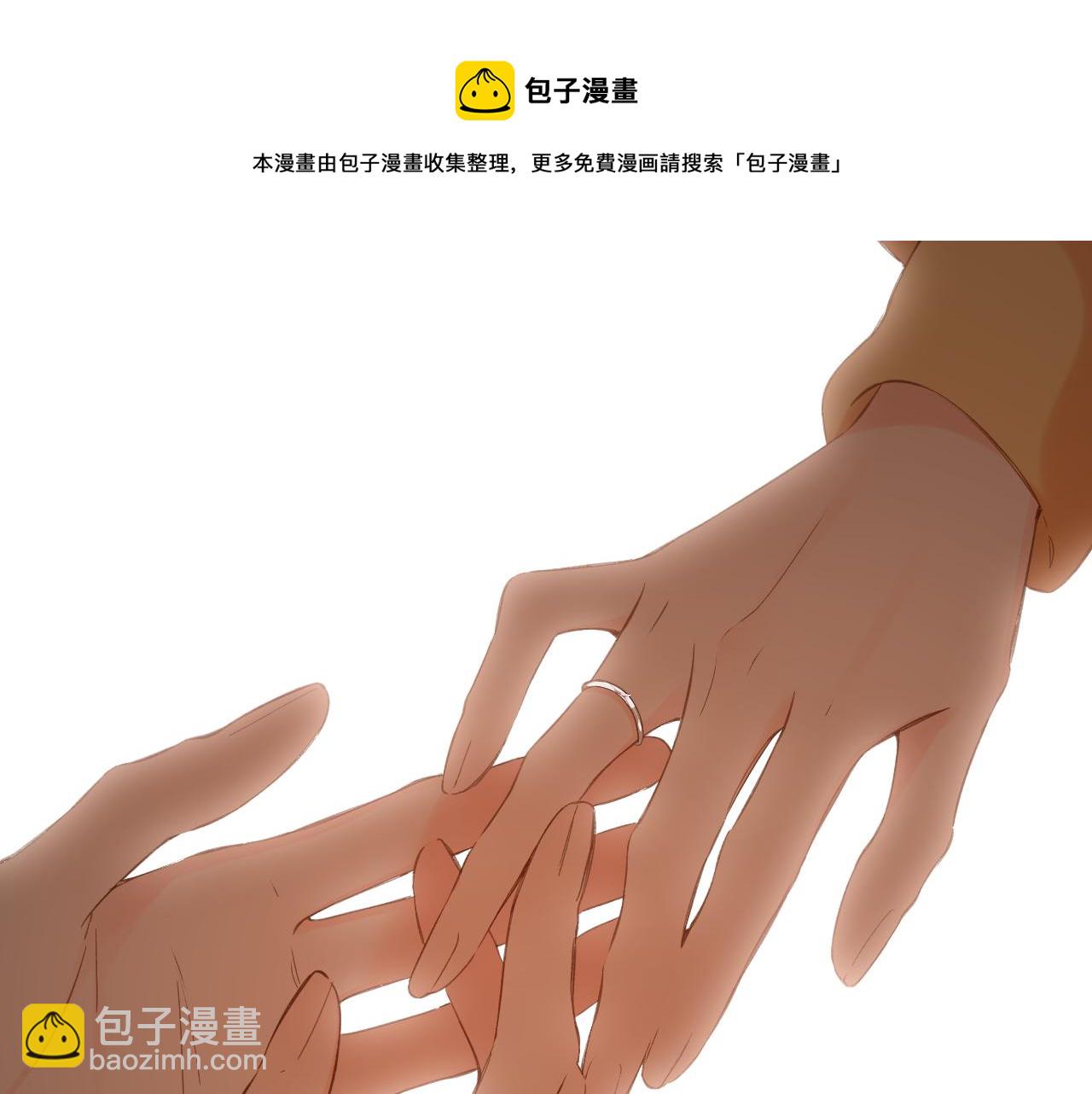 第110话  礼物(1/2)-第126话