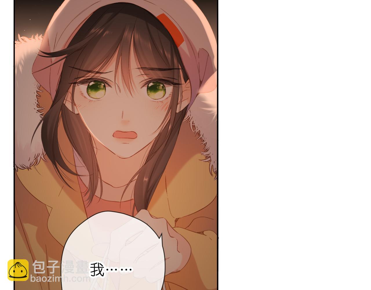 第110话  礼物(1/2)-第126话