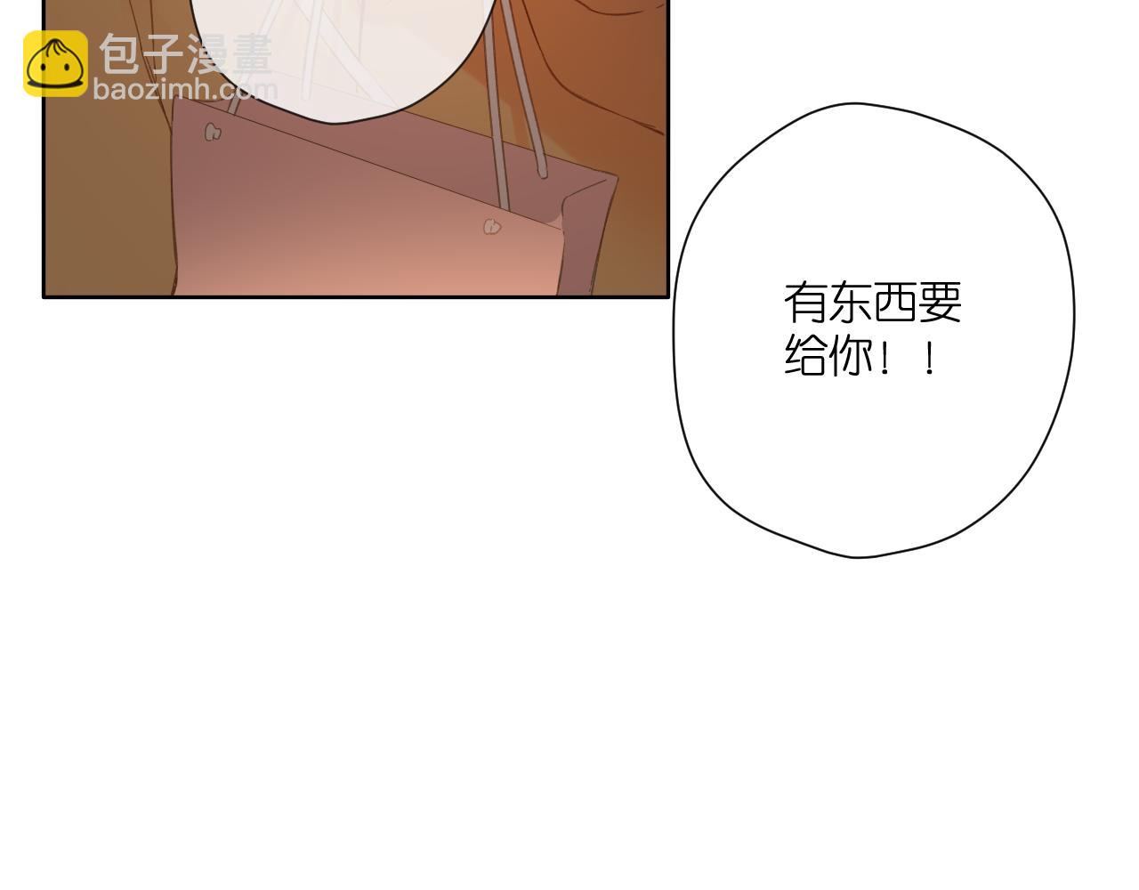 第110话  礼物(1/2)-第126话