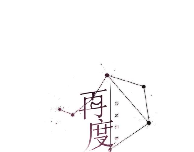 番外  女孩(1/2)-第14话