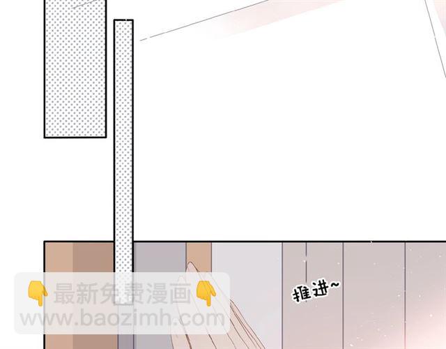 番外  女孩(1/2)-第14话