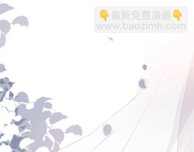 番外  女孩(1/2)-第14话