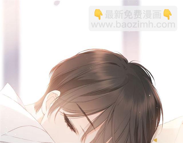 番外  女孩(1/2)-第14话