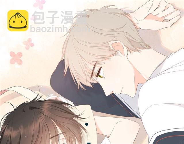 番外  女孩(1/2)-第14话