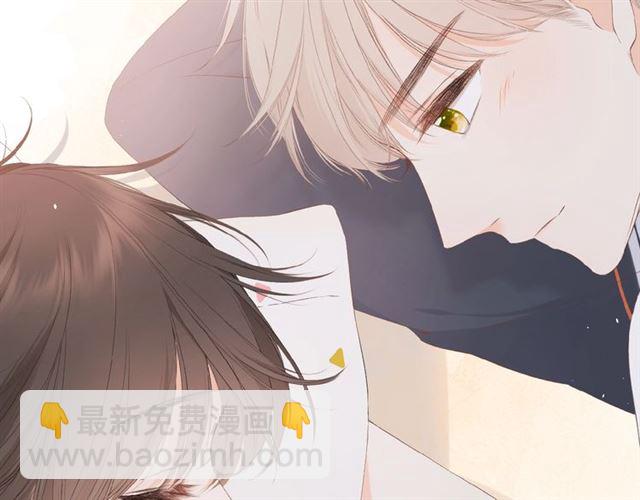 番外  女孩(1/2)-第14话
