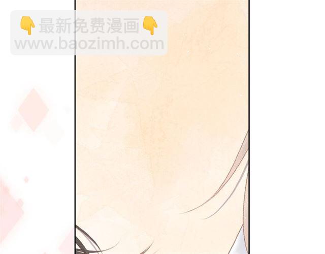 番外  女孩(1/2)-第14话
