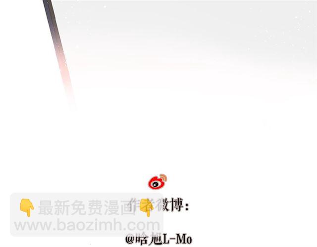 番外  女孩(1/2)-第14话