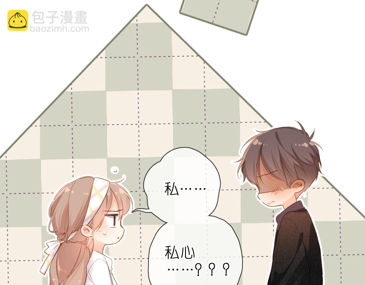 第111话 后续(1/2)-第128话