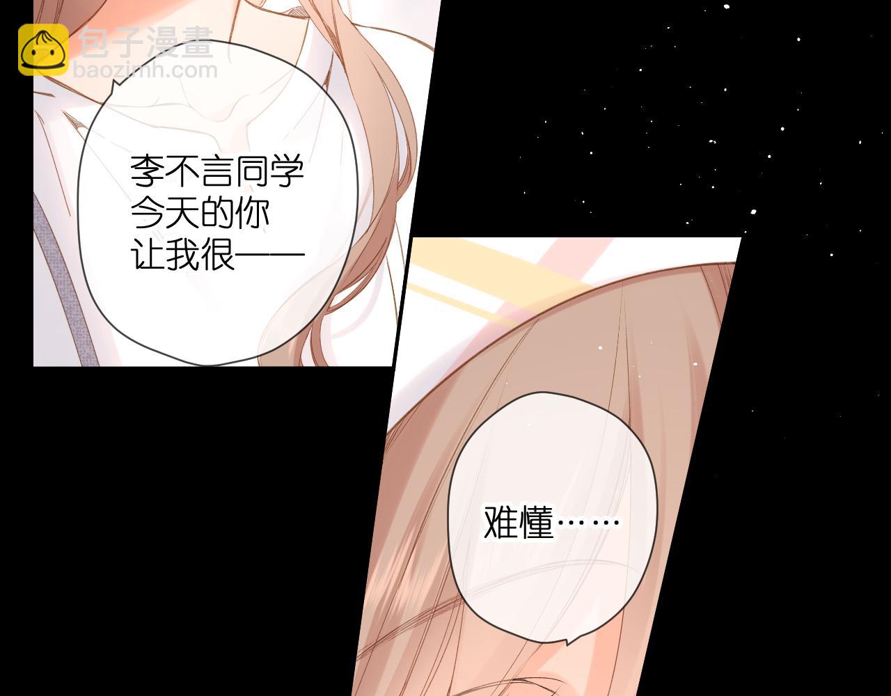 第111话 后续(1/2)-第128话