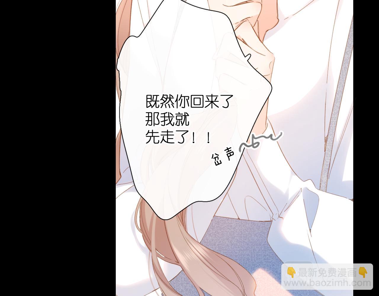 第111话 后续(1/2)-第128话