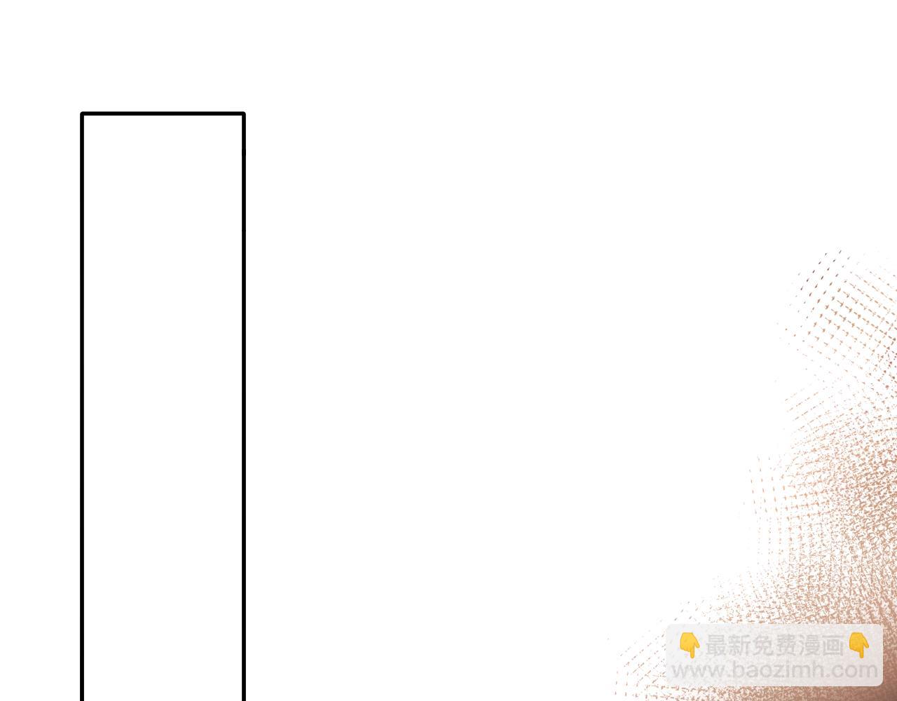 第111话 后续(1/2)-第128话