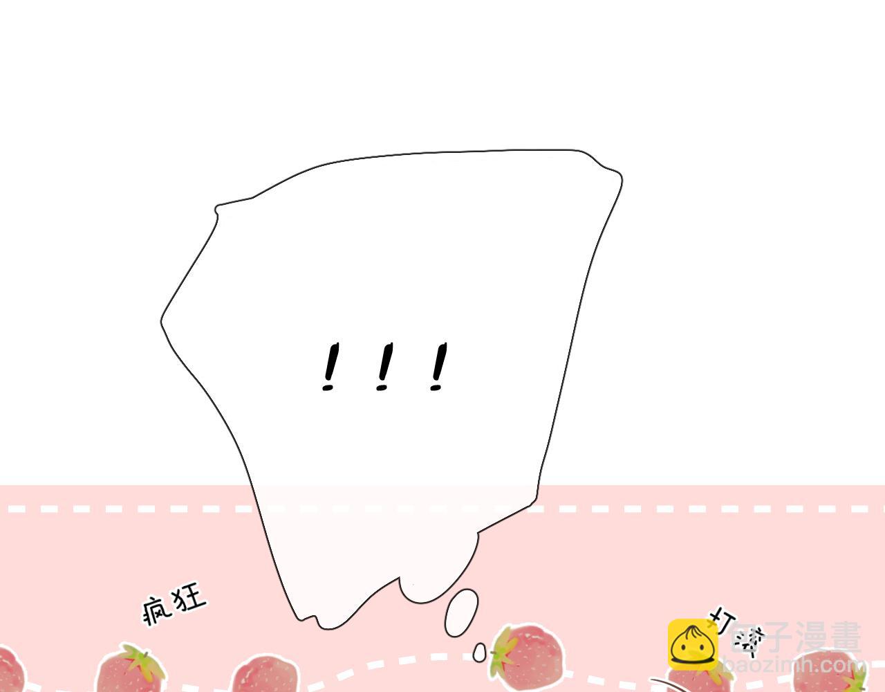 第111话 后续(1/2)-第128话