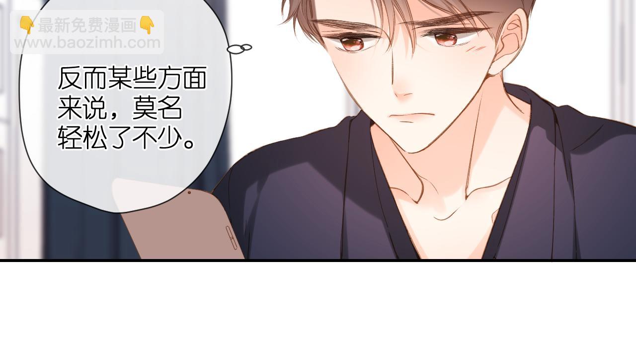第111话 后续(1/2)-第128话