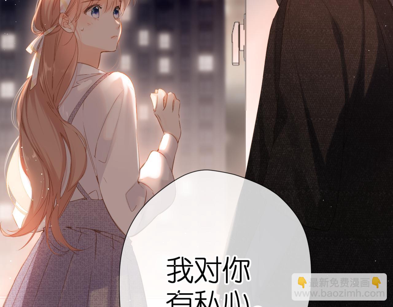 第111话 后续(1/2)-第128话