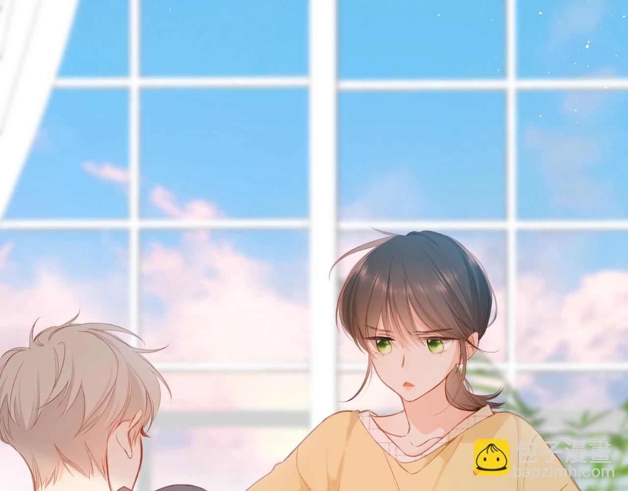 番外 老杨宠妻日常-第130话