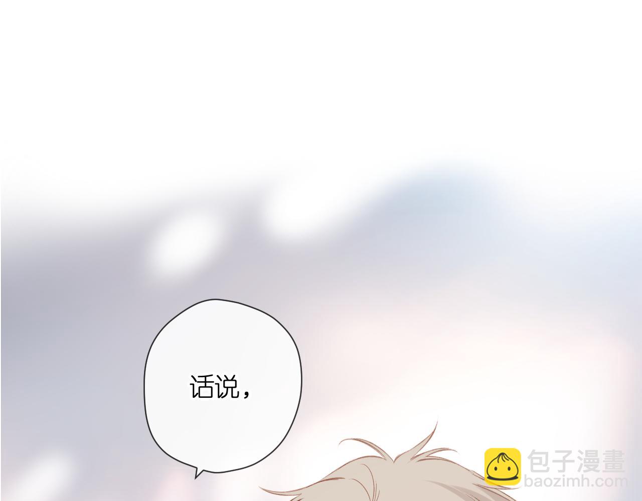 第114话  回答(1/2)-第132话