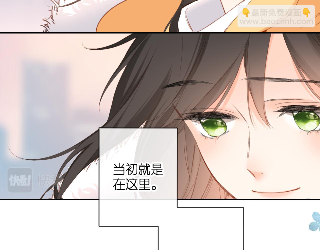 第114话  回答(1/2)-第132话