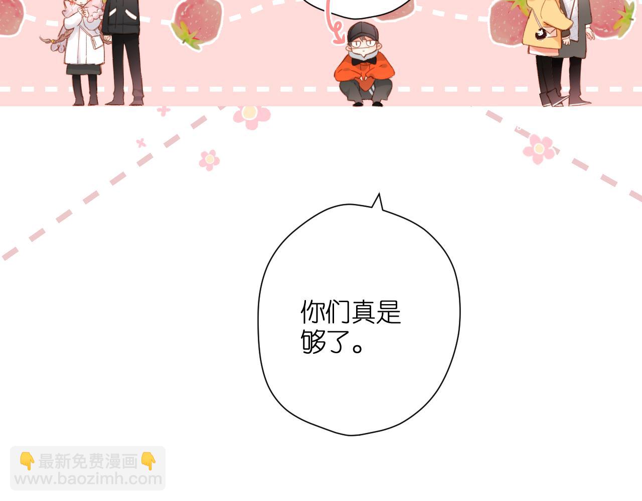 第114话  回答(1/2)-第132话