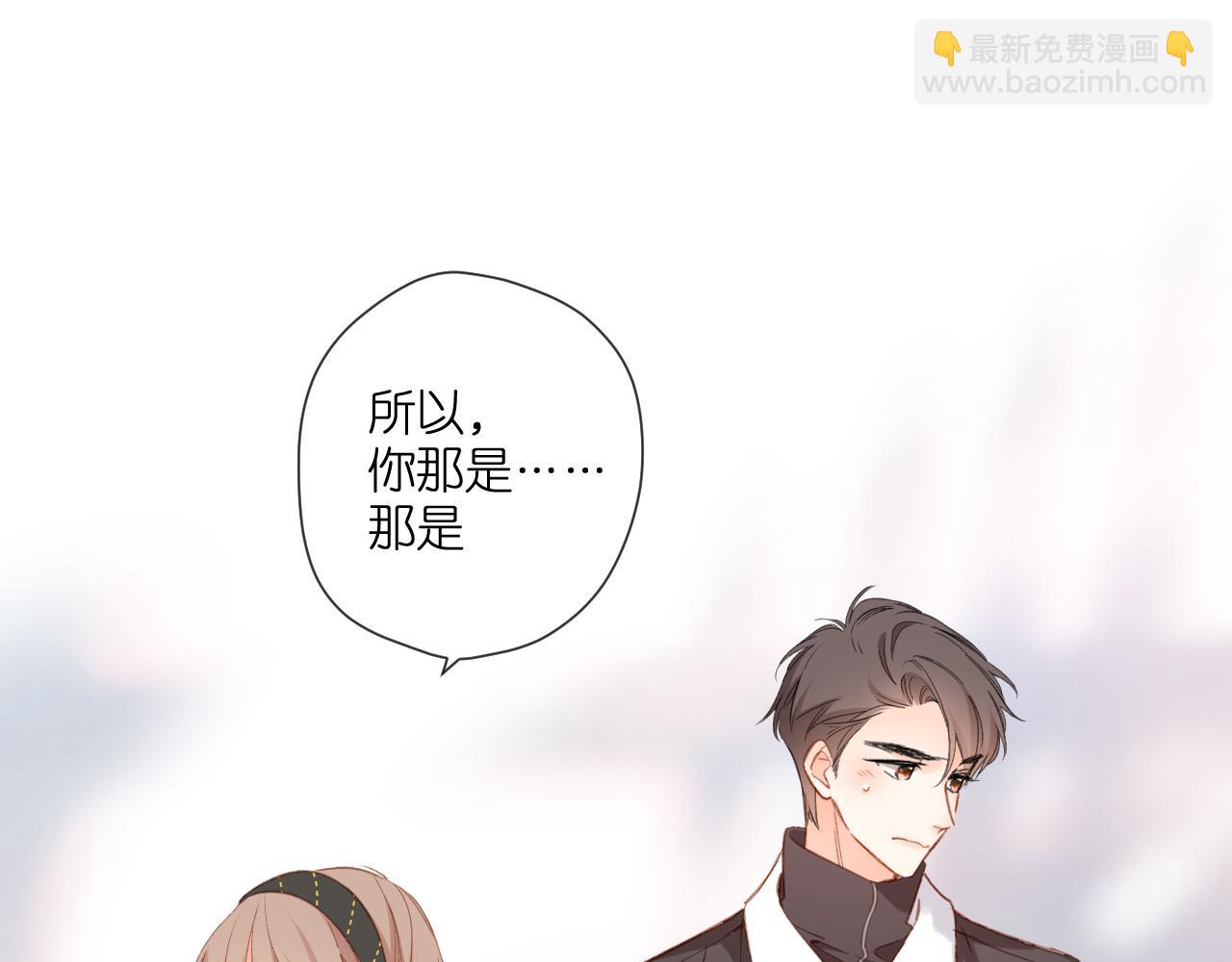 第114话  回答(1/2)-第132话