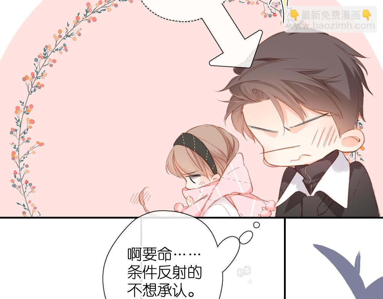 第114话  回答(1/2)-第132话