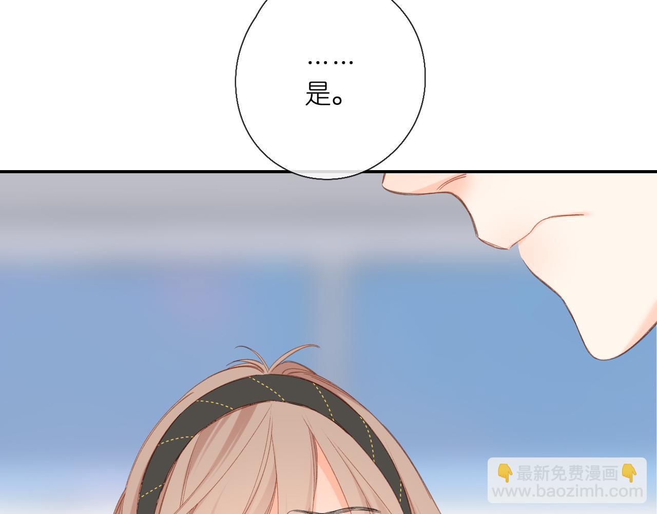 第114话  回答(1/2)-第132话